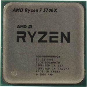 Ryzen 7 5700X 7nm Socket AM4 central processing unit (CPU)