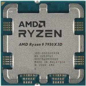 Ryzen 9 7950X3D 5nm Socket AM5 central processing unit (CPU)