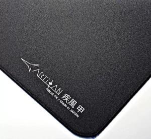 ARTISAN Gaming Mouse Pad ARTISAN FX Gale Force (Black-soft) Vertical Mouse Pad 31cm*24cm, S, black matte finish