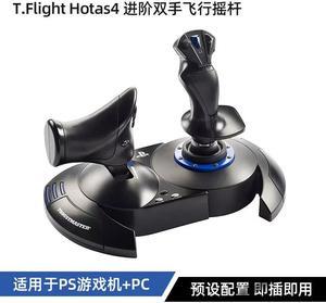 Thrustmaster T.Flight Hotas4 Advanced Two Handed Flight Game Joystick Simulator with Bi-Directional Controls