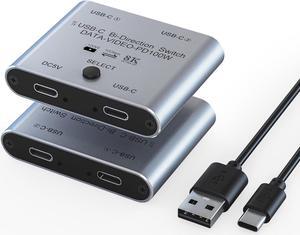 8K USB C Switch Splitter USB C Switcher for 2 Computers - Bi Directional USB C KVM Switch 1 in 2 Out for 8K@60Hz/4K@144Hz Video Transfer+100W Charging+10Gbps Data, with Power Cable
