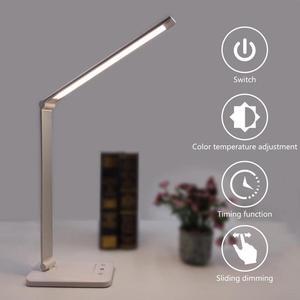 52PCS LED Desk Lamp 5 Color x5 Dimable Level Touch USB Chargeable Reading Eye-protect with timer Table lamp Night Light