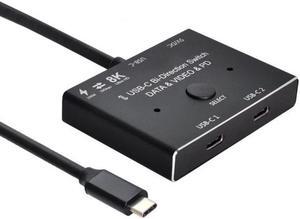 Aomoproing  USB-C Type-C Bi-Direction Switch MST 1 to 2 Hub Support Video Data PD 8K@30hz 100W 10Gbps