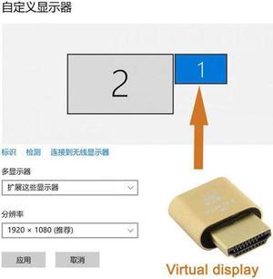 Aomoproing  Virtual Display Adapter HDMI 1.4 DDC EDID Dummy Plug Headless Ghost Display Emulator 1920x1080p@60Hz