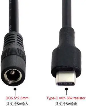 Aomoproing  USB 3.1 Type C USB-C to DC 5V 5.5*2.5mm Power Jack Extension Charge Cable for Cell Phone Tablet