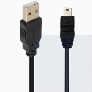 USB2.0 hard disk digital camera phone data cable T-port AM-Mini 5P up and down left and right bend 90°3 meters Straight head