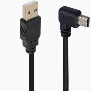 USB2.0 hard disk digital camera phone data cable T-port AM-Mini 5P up and down left and right bend 90°3 meters