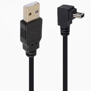 USB2.0 hard disk digital camera phone data cable T-port AM-Mini 5P up and down left and right bend 90°3 meters upbending