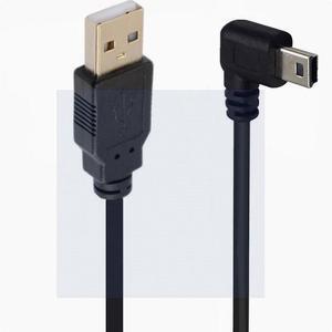USB2.0 hard disk digital camera phone data cable T-port AM-Mini 5P up and down left and right bend 90°3 meters