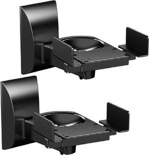 5 Core Speaker Wall Mount Adjustable Shelf Holder Swivel 180 Degree Bookshelf Brackets - 11 Inch Space for Speakers Pair Holds Upto - 55lbs WST 04-11 Pair