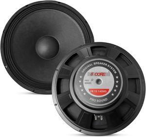 5 Core 15" Subwoofer Speaker - 2000W Peak, 250W RMS, 8 Ohm Pro Audio DJ Subwoofer with Steel Frame & 60oz Magnet