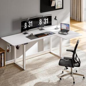 Standing Desk, 71x43 Inches L Shaped Desk with 4 Legs, Dual Motor and Memory Controller, Electric Stand Up Desk Adjustable Height from 28-46 Inches for Computer Workstation White