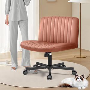 Armless Office Chair with Wheels, Wide Seat PU Leather Ergonomic Desk Chair, Swivel Cross Legged Computer Chair Height Adjustable for Home Office Brown