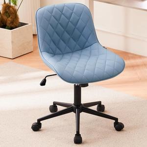 EALSON Comfy Leather Desk Chair Modern Computer Task Chair