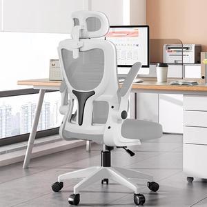 Mesh Office Chair High Back Ergonomic Desk Chair with Lumbar Support and flip up Armrest Adjustable Headrest for Home Office Chair Swivel Grey Computer Chair for Work, Study