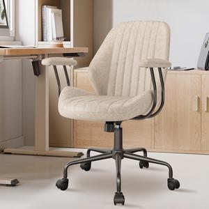 Mid Back Office Chair Mid Century Modern Executive Chair,Lumbar Support Ergonomic Home Office Desk Chair,Rolling Swivel Task Chair Task Chair Armrests Height Adjustable,350lbs (Beige)