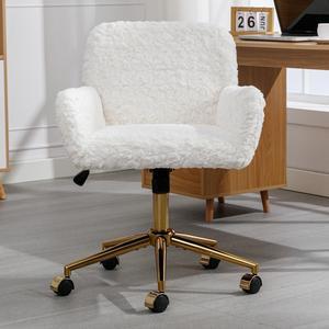 Faux Fur Home Office Chair for Women Girl, Vanity Makeup Desk Chair with Wheels Upholstered Height Adjustable Armchair with Gold Metal Base Living Room Bedroom Office Vanity