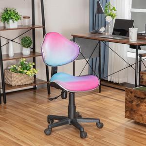 JJS Home Office Low Back Computer Executive Chair, Ergonomic Mesh Chair with Extra Large Base and Pads, (Gradient)