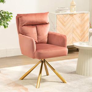 Home Office Desk Chair No Wheels with Backrest Armrest Accent Chair Swivel with Thick Cushion Seated,Elegant Living Room Chair with Sturdy Metal Legs for Bedroom,Meeting Room
