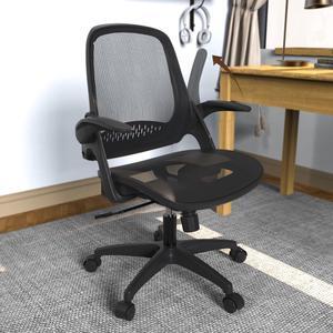 Mesh Seat Office Computer Chair with Height Adjustable Flip Up Arms Swivel Wheels for Adults