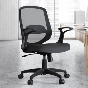 Ergonomic Mid Back Mesh Office Desk Chair Comfy with Adjustable Arms and Lumbar Support, Rolling Wheels for Home Study Conference Room Small Space