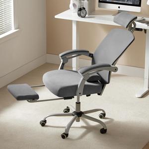 Ergonomic Mesh Office Chair with Lumbar Support Pillow & Retractable Footrest, Breathable High-Back Design Gaming Desk Recliner Chair for Adults with Wheels, Adjustable Height, Grey
