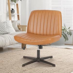 NEWBULIG Home PU Leather Adjustable Height and 360°Swivel Cross Legged Without Wheels Modern Design Waterproof Armless Comfy Cushion for Work,Daily Makeup,Reading,Rest Office Chairs, Brown