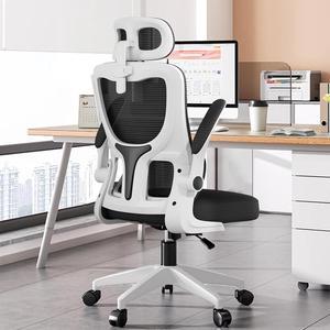 Mesh Office Chair High Back Ergonomic Desk Chair with Lumbar Support and Flip Up Armrest Adjustable Headrest for Black White Home Office Chair for Work, Study