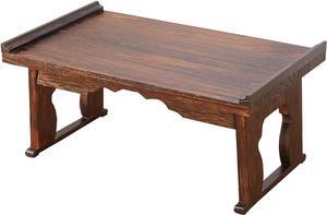 Japanese Floor Table,Small Coffee Table & Tea Table, Altar Table for Meditation,Low Table for Sitting on The Floor,Wood Bed Table Trays with Foldable Legs,Bed Laptop Desk