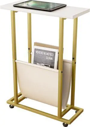 Narrow Side Table with PU Leather Magazine Holder Modern Slim Little Thin Table for Living Room, Bedroom, Sofa, White