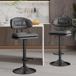 Bar Stools Set of 2,Modern Adjustable Swivel Counter Height Barstools for Kitchen Island,Double-Layer Upholstered Bar Chairs with Back,Dark Grey
