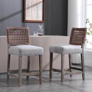 Woven Rope Back Bar Stools Set of 2 Armless Counter Height Stools Wooden Farmhouse Barstools for Kitchen Island Dining Room Bar Pubs Clubs Cafe, Linen Grey, Brown Paper