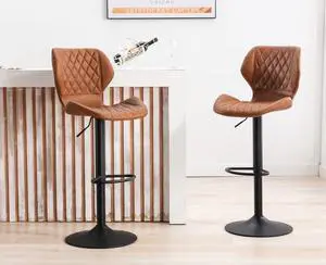 EALSON Swivel Bar Stools Set of 2 Modern Counter Height Barstools PU Leather Bar Chairs with Back Adjustable Kitchen Island Stools for Home Bar/Dining Room, Brown