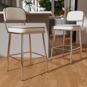 Counter Height Bar Stools Set of 2, 26 inch Pu Leather Upholstered Barstools with Backs and Metal Legs, Bar Chair for Kitchen Island, White