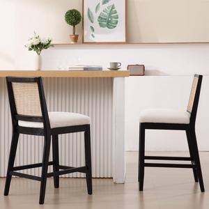 26.5" Rattan Bar Stools Set of 2 Modern Sherpa Fabric Upholstered Counter Height Bar Stools, Kitchen Island Barstools with Rattan Back, Black Finish Wood Legs Bar Chairs, White
