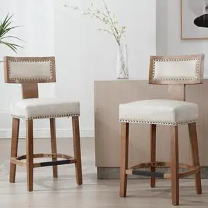 26" Counter Height Bar Stools Set of 2 Modern Kitchen Barstools with Rivet Trim, Farmhouse Counter Stools Leather Upholstered Countertop Island Chairs, Grey