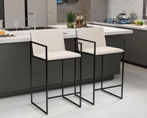 Modern Counter Height Bar Stools Set of 2, 25.5 Inch Linen Upholstered Bar Stools with Back and Armrest, Counter Chairs Barstools for Kitchen Island, with Black Metal Frame, Cream