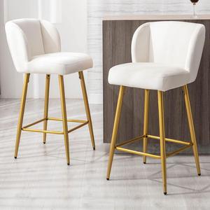 VESCASA Velvet Counter Barstools with Padded Mid Back, 26 Inches Upholstered Counter Height Bar Stools with Gold Metal Legs for Kitchen Island, Set of 2, Cream