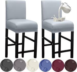 HFCNMY Bar Stool Covers,2 Pack Stretch Waterproof PU Bar Stool Covers with Backs Bar Stool Chair Covers Barstool Covers Slipcovers with Back Pub Counter Stool Chair Cover Light Gray