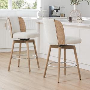 Watson & Whitely Counter Height Bar Stools Set of 2, 360° Swivel Upholstered Barstools with Back Wood Legs, 26" H Seat Height, Cream