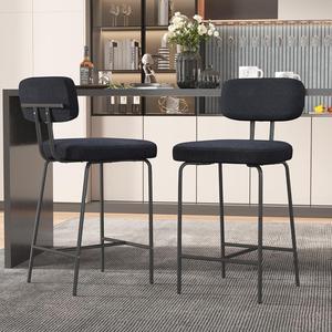 Counter Height Bar Stools Set of 2, 26" Black Bar Stools with Back and Metal Legs, Fabric Kitchen Counter Stools with Footrest and Wide Seat, Bar Chairs for Kitchen Island