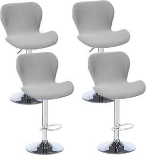 Stretch Counter Height Bar Stools Cover Set of 4, Jacquard Swivel Bar Chairs Cover Swivel Barstools Stretchable Slipcovers Dining Room Breakfast Chair Bar Chairs Protector Light Grey