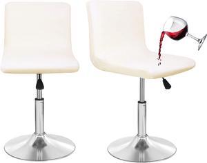 Deisy Dee Waterproof Bar Stool Chair Covers, PU Leather Barstools Chair Covers, Spandex Slipcover for Short Stool Chairs (Cream, 2)