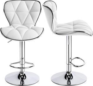 Topeakmart 2pcs Home Kitchen Bar Stools Fashionable Height Adjustable PU Leather Swivel Bar Chair with Shell Back, White