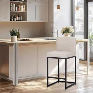 ALPHA HOME 24 Bar Stools Set of 1 Counter Height Bar Stool Pu Leather Kitchen Modern Bar Stools with Backrest Upholstered Footrest Sturdy Chromed Metal Steel Frame, Light Gray