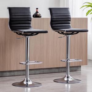 Metal Bar Stools Chairs Set of 2 Height Adjustable Barstools Modern Black PU Leather Armless Counter Stool with Chrome Base for Kitchen Island/Bar/Dining Room - Black, 2PCS
