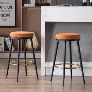 26" Counter Height Barstools Set of 2 Suede Counter Stool Backless Modern Bar Chair with Black Legs/Gold Footrest for Kitchen Island/Cafe/Breakfast Bar, Orange