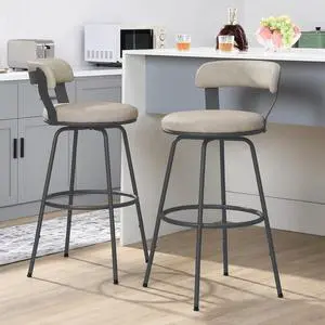 Swivel Bar Stools with Backs Set of 2, Leather Counter Height Bar Stools 30 inch Counter Stools, Metal Footrest for Kitchen Dining Living Room, 30 Beige