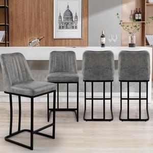 thksbought Set of 4 Counter Height 24 inches Stool Barstools Modern Bar Chairs with Metal Leg and Footrest for Kitchen (Gray)