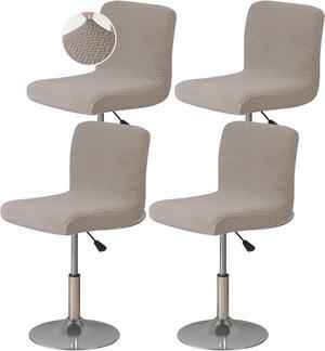 FUANGUI Bar Stool Covers Set of 4, Stretch Bar Stool Chair Cover Slipcovers, Knitted Jacquard Counter Stool Bar Chair Covers for Kitchen Pub Dining Room (Knitted Khaki)